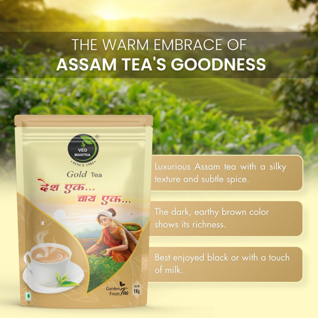 Ved Mantra Gold Tea