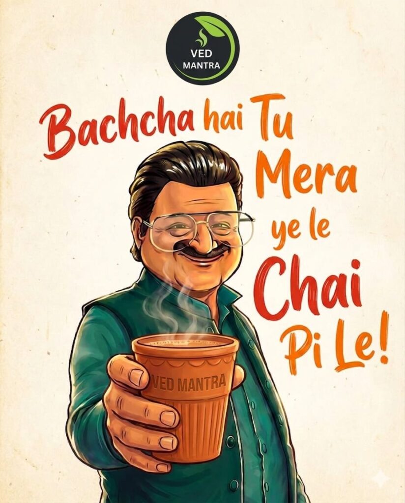 Dhurandhar Sale in Ved Mantra Tea – Best Wholesale Tea Deals in Ghaziabad, Indirapuram & Delhi NCR