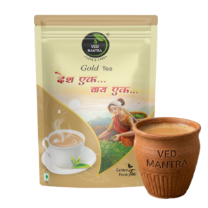 Gold Tea - 1 kg