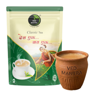 Classic Tea - 1 kg